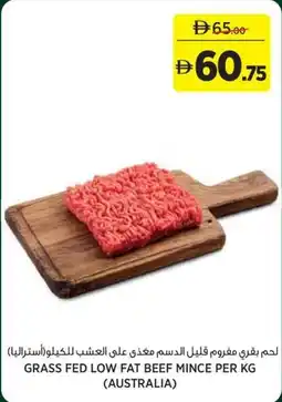 Géant Grass fed low fat beef mince offer