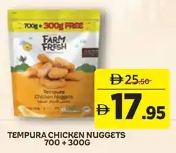 Géant Tempura chicken nuggets offer