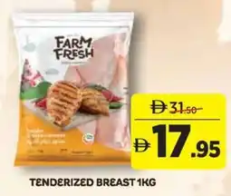 Géant Tenderized breast offer