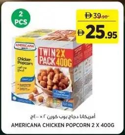 Géant Americana chicken popcorn offer