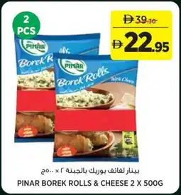 Géant Pinar borek rolls & cheese offer