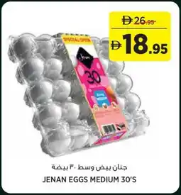 Géant Jenan eggs medium 30's offer