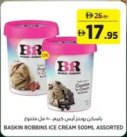 Géant Baskin robbins ice cream assorted offer