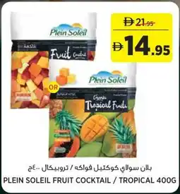 Géant Plein soleil fruit cocktail / tropical offer