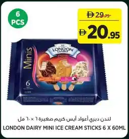 Géant London dairy mini ice cream sticks offer