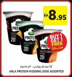 Géant Arla protein pudding assorted offer