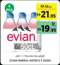 Géant Evian mineral water offer