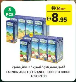 Géant Lacnor apple / orange juice assorted offer