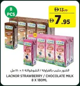 Géant Lacnor strawberry/chocolate milk offer