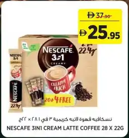 Géant Nescafe 3in1 cream latte coffee offer