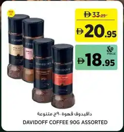 Géant Davidoff coffee assorted offer