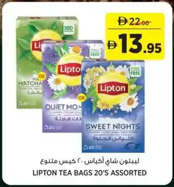 Géant Lipton tea bags 20's assorted offer