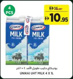 Géant Unikai uht milk offer