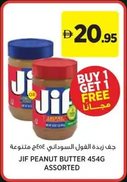 Géant Jif peanut butter assorted offer