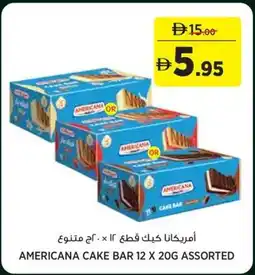 Géant Americana cake bar assorted offer
