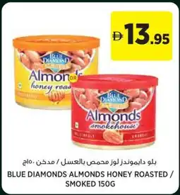 Géant Blue diamonds almonds honey roasted / smoked offer
