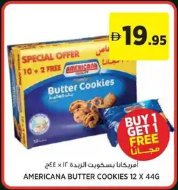 Géant Americana butter cookies offer
