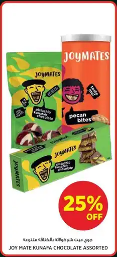 Géant Joy mate kunafa chocolate assorted offer