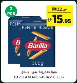 Géant Barilla penne pasta offer