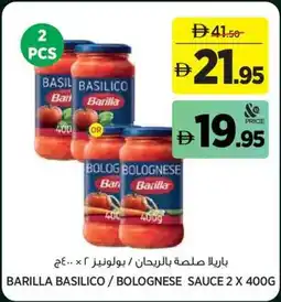 Géant Barilla basilico / bolognese sauce offer