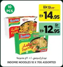 Géant Indomie noodles assorted offer