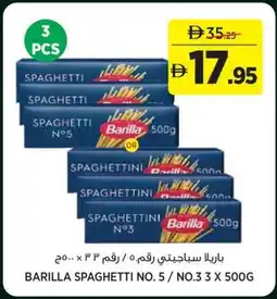 Géant Barilla spaghetti no. 5 / no.3 offer