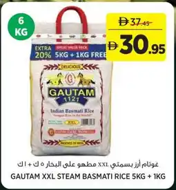 Géant Gautam XXL steam basmati rice offer