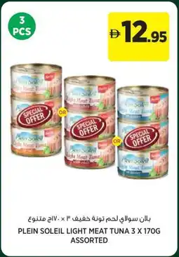 Géant Plein soleil light meat tuna assorted offer