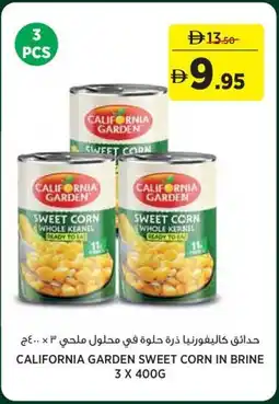 Géant California garden sweet corn in brine offer