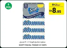 Géant Scott facial tissue offer