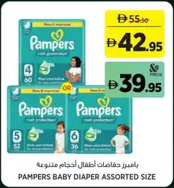 Géant Pampers baby diaper assorted size offer