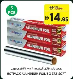 Géant Hotpack aluminium foil offer