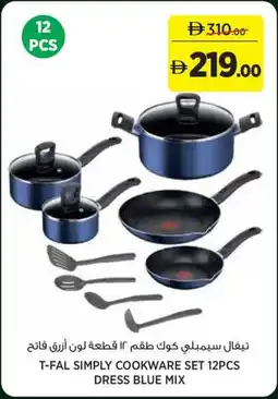 Géant T-fal simply cookware set dress blue mix offer