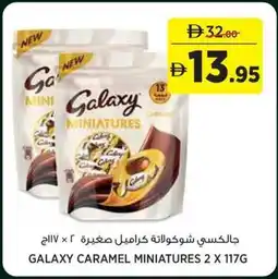 Géant Galaxy caramel miniatures offer