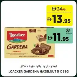 Géant Loacker gardena hazelnut offer