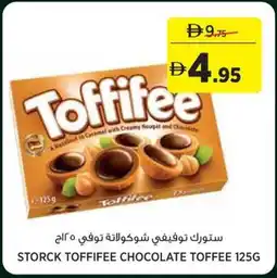Géant Storck toffifee chocolate toffee offer
