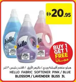 Géant Hello fabric softener pink / blue blossom/lavender bliss offer
