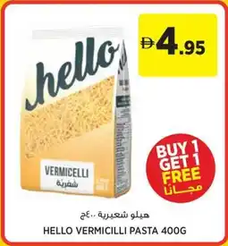 Géant Hello vermicilli pasta offer