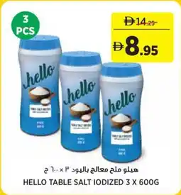 Géant Hello table salt iodized offer