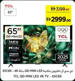 Géant TCL QD-mini led 4k tv - 65C6K offer