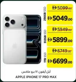 Géant Apple iphone 17 pro max offer