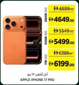 Géant Apple iphone 17 pro offer