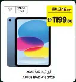 Géant Apple ipad A16 2025 offer