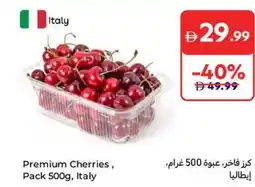 Carrefour Premium Cherries offer
