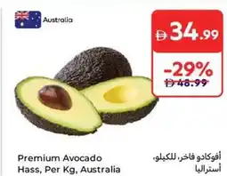 Carrefour Premium Avocado offer