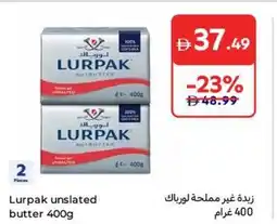 Carrefour Lurpak unslated butter offer