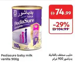 Carrefour Pediasure baby milk vanilla offer