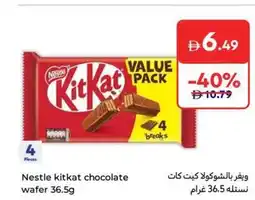 Carrefour Nestle kitkat chocolate wafer offer