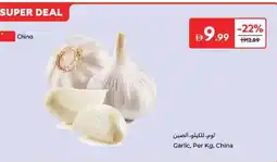Carrefour Garlic offer