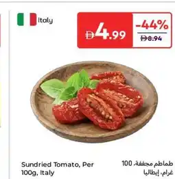 Carrefour Sundried Tomato offer